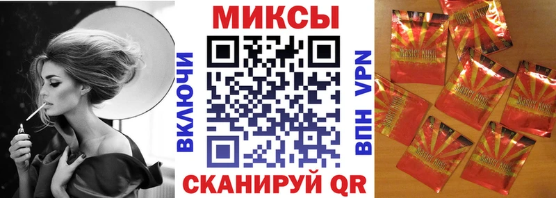 МЕГА зеркало Ковдор БУТИРАТ 1.4BDO наркотики