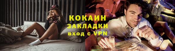 эйфоретик Карпинск