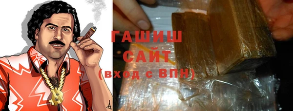кокаин Каменск-Шахтинский