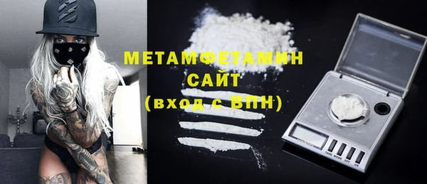 винт Киренск