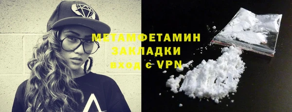 mdma Карталы