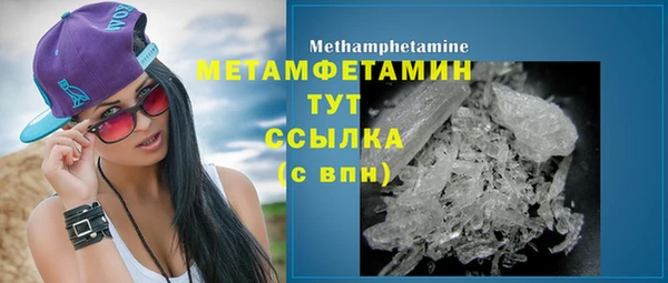 mdma Карталы