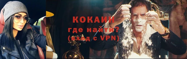 mdma Карталы