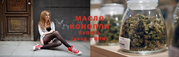 мескалин Касимов