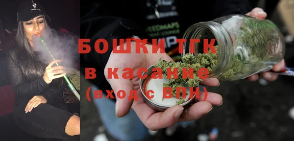альфа пвп VHQ Киреевск