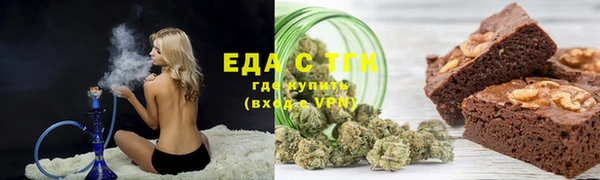 мескалин Касимов