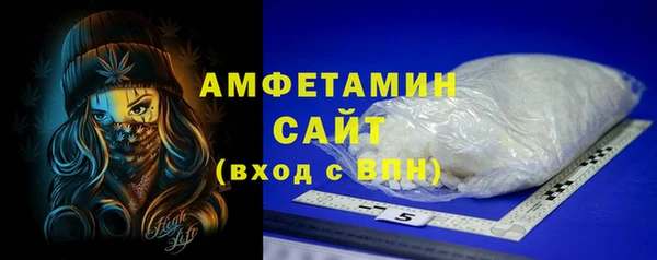 эйфоретик Карпинск