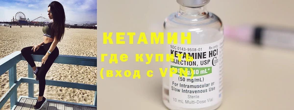 mdma Карталы