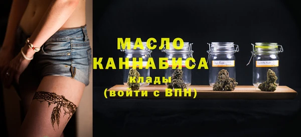синтетический гашиш Каменка
