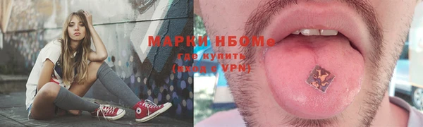 эйфоретик Карпинск