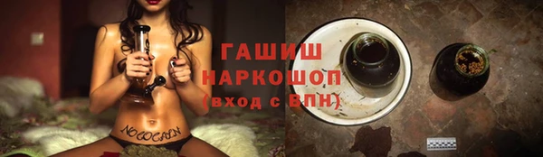 mdma Карталы