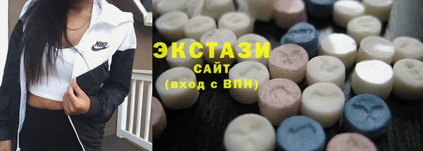 кокаин Каменск-Шахтинский