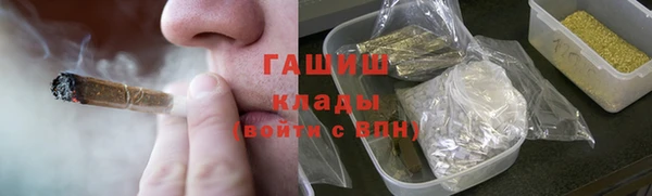 мескалин Касимов