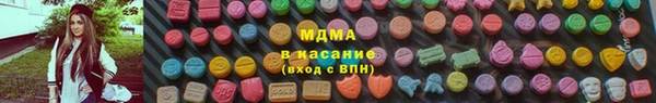 винт Киренск