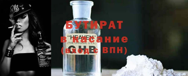 mdma Карталы