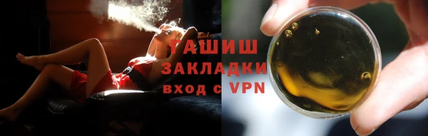 эйфоретик Карпинск
