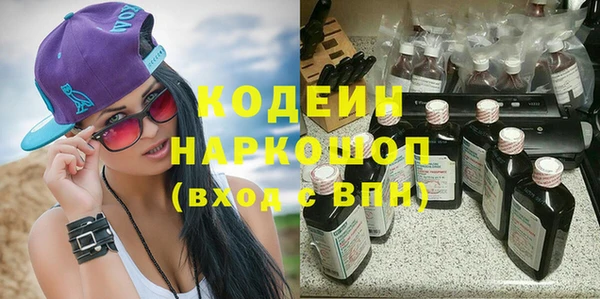 mdma Карталы