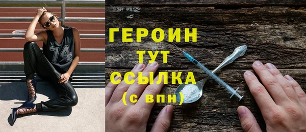 эйфоретик Карпинск