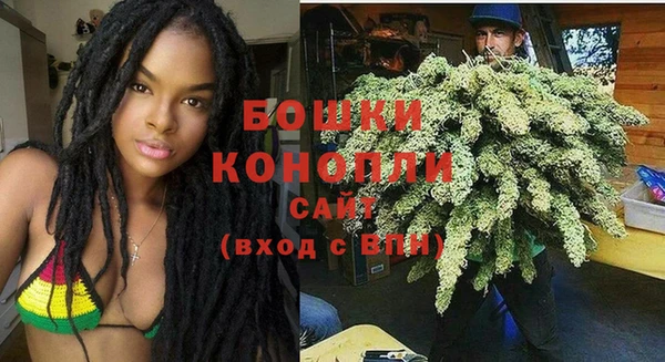 мескалин Касимов