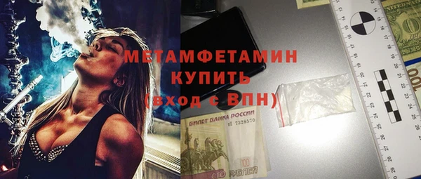mdma Карталы
