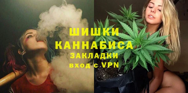 мефедрон мука Балашиха
