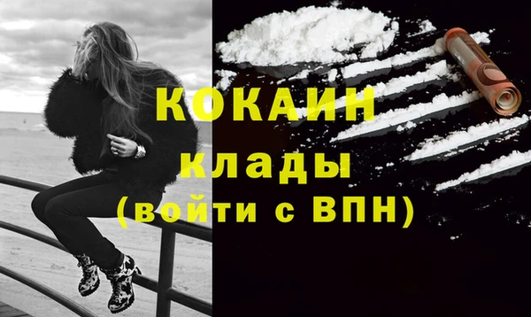 мескалин Касимов