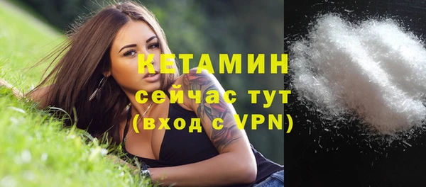 дмт Пенза