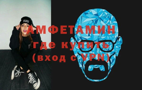 mdma Карталы