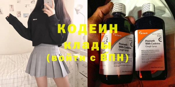 mdma Карталы