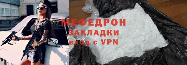 мескалин Касимов