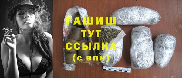 эйфоретик Карпинск