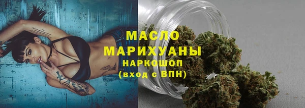 Альфа ПВП Каменногорск
