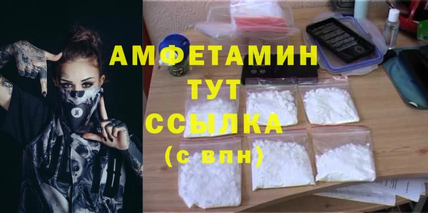мескалин Касимов