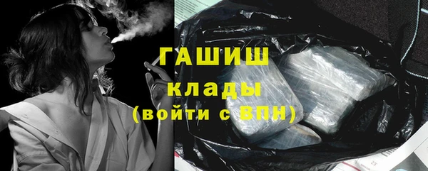 эйфоретик Карпинск