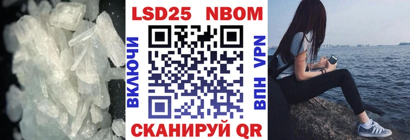 где найти   Ковдор  Лсд 25 экстази ecstasy 
