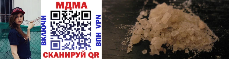 MDMA кристаллы где продают наркотики Ковдор